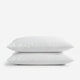 Luce Cotton Sateen Pillowcase Set with Stitched Trim White